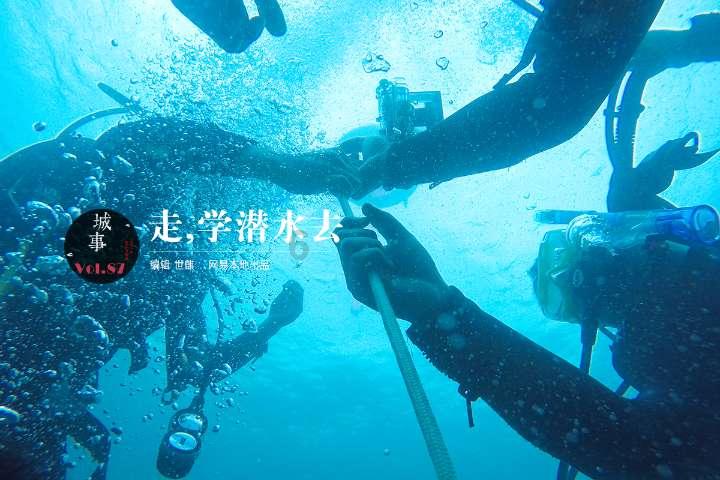 旧手机闲置在家里怎么处理？游戏画面