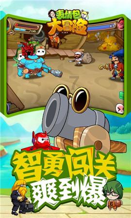 316S33固溶处理和稳定化处理