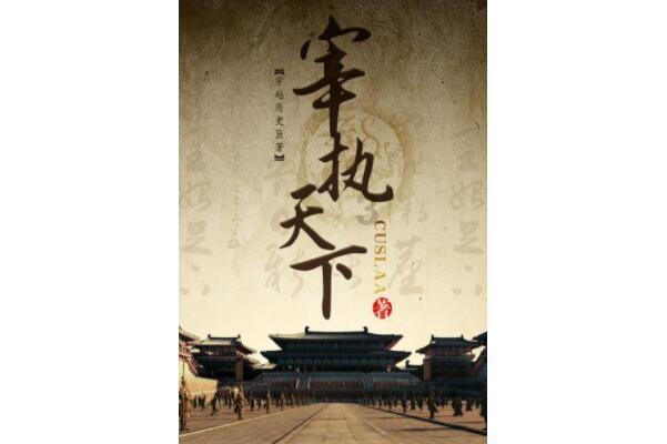冰娃与火娃2