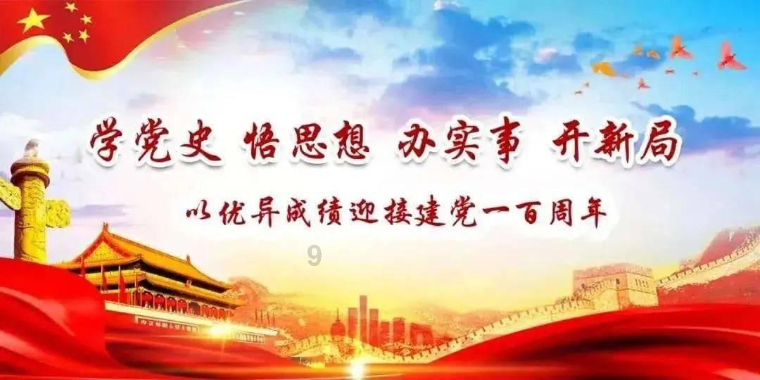 陈戌源的8千万给谁花了?国足0-3被质疑假球,老队长哭着曝内幕
